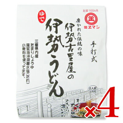 ミエマン醤油西村商店伊勢古里屋伊勢うどん2食入り560g