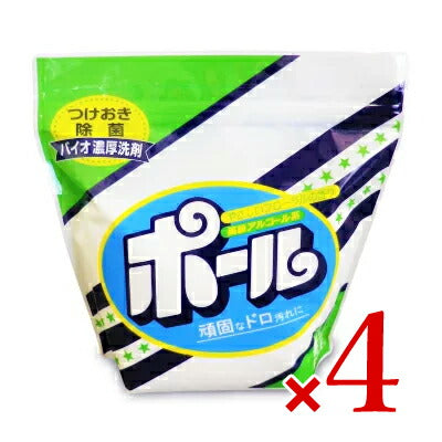 【マラソン限定クーポン発行中!】ミマスクリーンケアポール無リン1kg【ミマスクリーンケア】