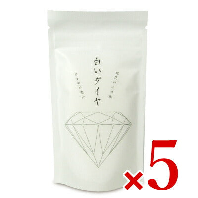 【SS限定!最大2000円OFFクーポン】ミネラル工房白いダイヤ100g