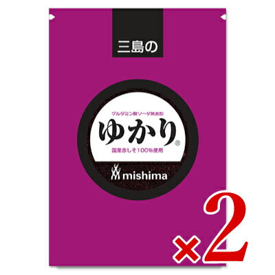 三島食品グルタミン酸ソーダ無添加ゆかり150g