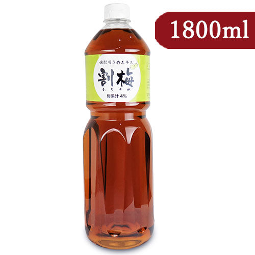 宮崎本店 焼酎用 うめエキス「割梅」1800ml – にっぽん津々浦々｜本店