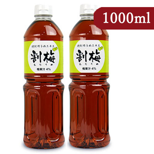 宮崎本店 焼酎用うめエキス「割梅」1000ml