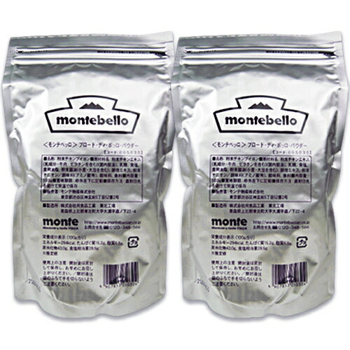 モンテ物産モンテベッロブロード・ディ・ポッロ・パウダー500g×2袋セット