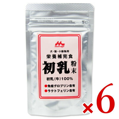 森乳サンワールドワンラック初乳粉末30g