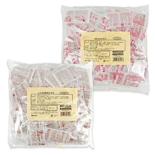 【食フェス限定クーポンプレゼント中!】マルコメ業務用生みそ汁合わせ100食+しじみ100食計200食