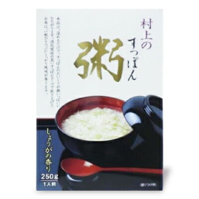 すっぽん粥 30入 村上すっぽん本舗 すっぽん粥 250g – にっぽん津々浦々｜本店