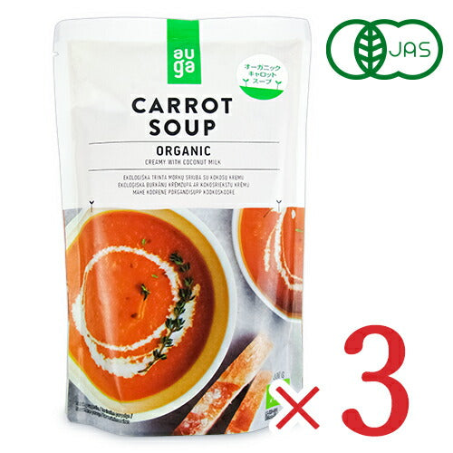 【マラソン限定!最大2000円OFFクーポン配布中!】むそう商事AUGAオーガニックキャロットスープ400g×3袋有機JAS
