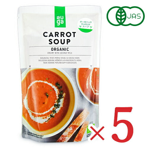 【マラソン限定!最大2000円OFFクーポン配布中!】《送料無料》むそう商事AUGAオーガニックキャロットスープ400g×5袋有機JAS