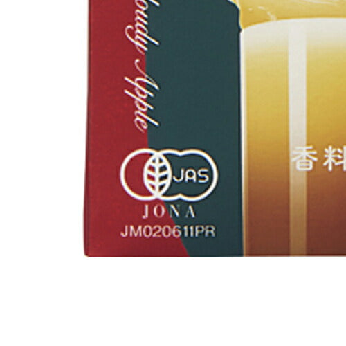 ムソー オーガニック ストレートジュース・クラウディアップル 1L 有機JAS