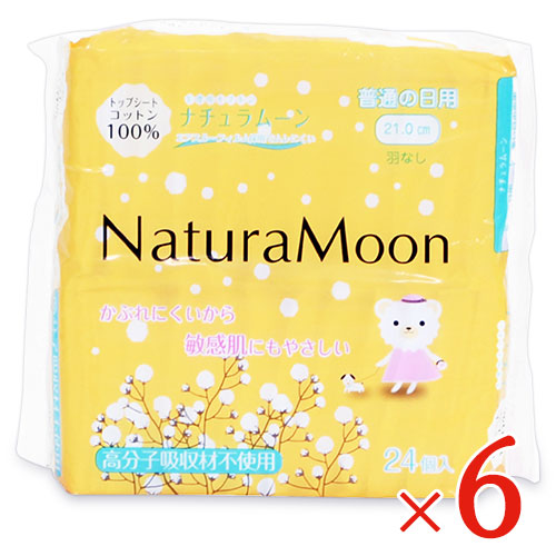 【医薬部外品】G-Placeナチュラムーン生理用ナプキン普通の日用羽なし24個×6個セット《あす楽》