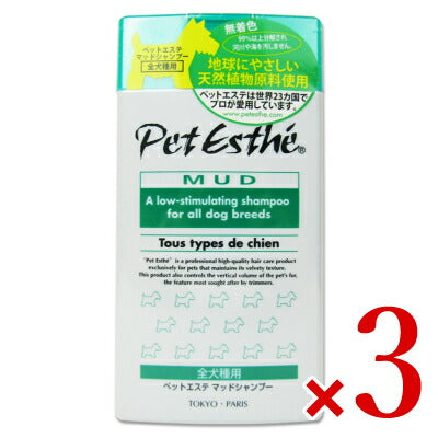 【SS限定!最大2000円OFFクーポン】《送料無料》ニチドウペットエステマッドシャンプー全犬種用350ml×3本