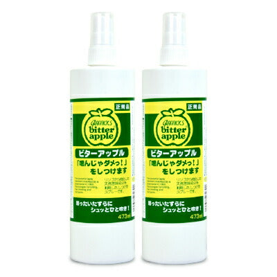 ニチドウビターアップル473ml日本動物薬品《あす楽》