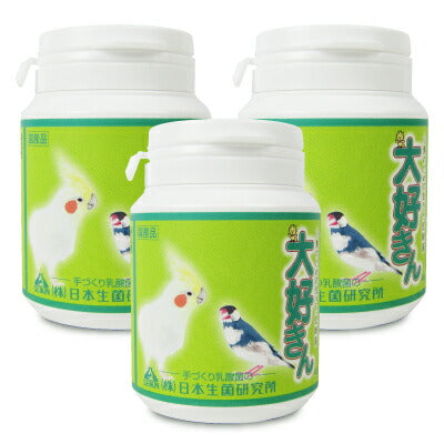 日本生菌研究所アリメペット大好きん小鳥用45g