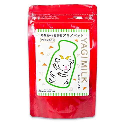 《メール便選択可》日本生菌研究所アリメミルクプラセンタ+犬用90g