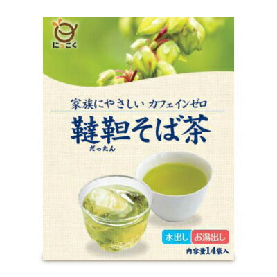 日穀製粉 水出し韃靼そば茶 12g×14袋入 【ソバ茶 蕎麦茶 お茶 だったん