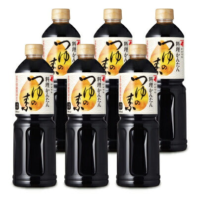 【10/20-25限定!まとめ買いクーポン】《送料無料》にんべん料理かんたんつゆの素1000ml×6本