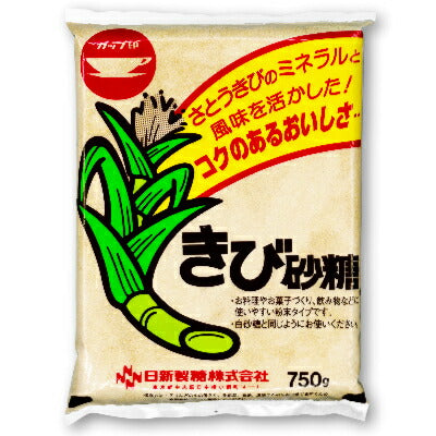 カップ印 きび砂糖 750g ［日新製糖］ – にっぽん津々浦々｜本店