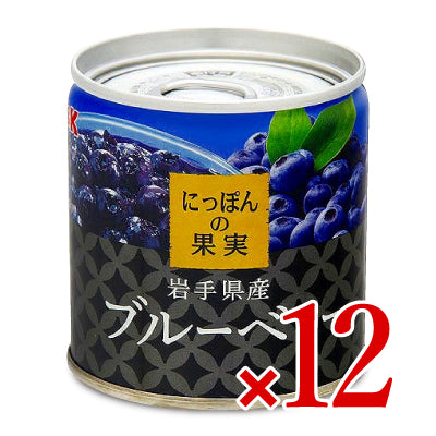 にっぽんの果実 岩手県産 ブルーベリー185g×12缶 ケース販売