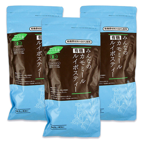 小川生薬 有機カモミール ルイボスティー 64.5g(43袋)有機JAS ノンカフェイン