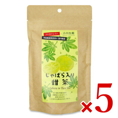 小川生薬 じゃばら入り甜茶 2g×14P ティーバッグ