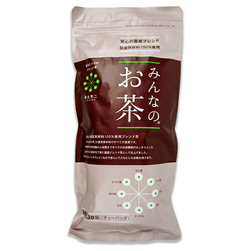 小川生薬 国産ブレンド みんなのお茶 8gx30袋 – にっぽん津々浦々｜本店