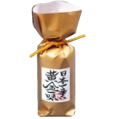 祇園味幸 日本一辛い黄金一味 ビン入り 13g – にっぽん津々浦々｜本店