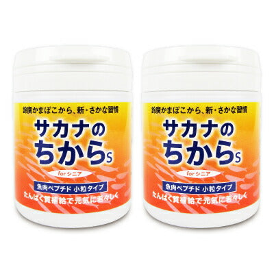 【スーパーSALE限定!最大2,000円OFFクーポン配布中】《送料無料》サカナのちからSforシニア120g鈴廣かまぼこ