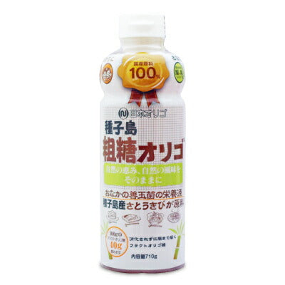 オリゴ糖 SAVE 高純度97.5％ フラクトオリゴ糖 300g