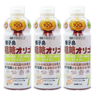 【マラソン限定!最大2000円OFFクーポン】日本オリゴ粗糖オリゴ710g×3本