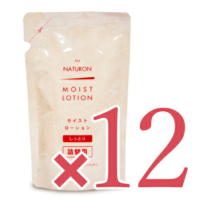 太陽油脂パックスナチュロン詰替用モイストローション詰替用100ml《あす楽》