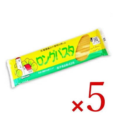 桜井食品国内産ロングパスタ300g