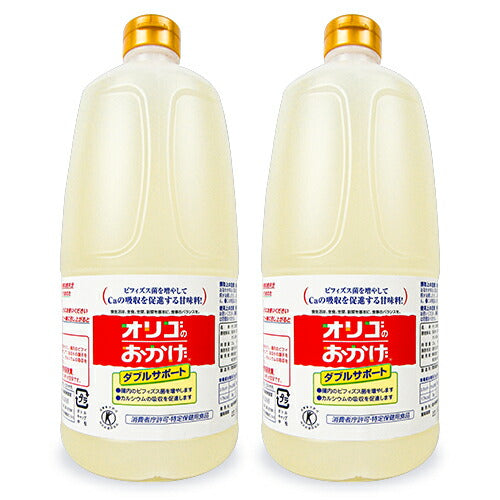 《送料無料》パールエースオリゴのおかげダブルサポート2kg×2本セット