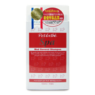 エステベッド　エトゥベラ ニチドウ ペットエステ スパ マッドゼネラルシャンプー 350ml