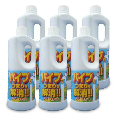 ピーピースカット1000g和協産業