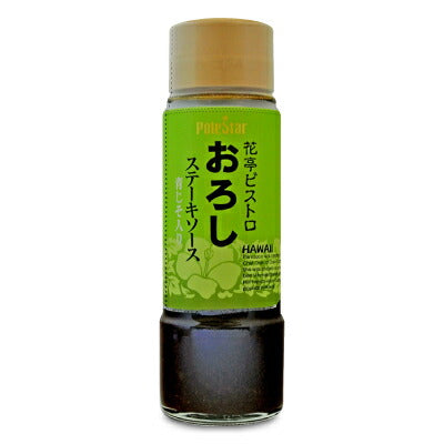 ポールスタア花亭ビストロおろしステーキソース215g