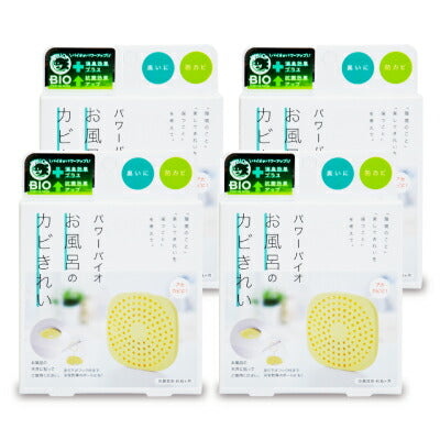 コジットバイオお風呂のカビきれい《あす楽》