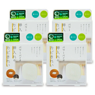 《メール便で送料無料》コジットパワーバイオ押入れのカビきれい×4個