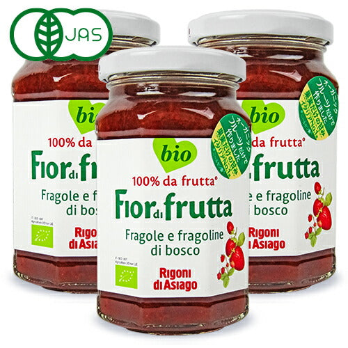 リゴーニフィオールディフルッタオーガニックフルーツスプレッドストロベリー250g×3個有機JAS無加糖
