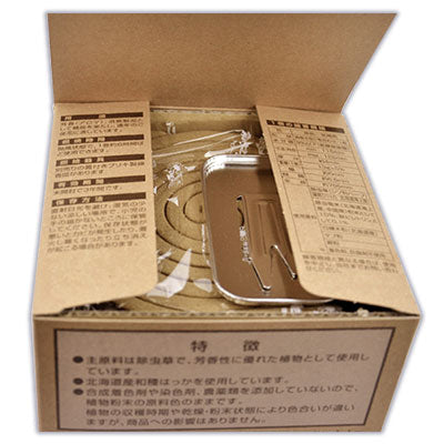 りんねしゃ菊花せんこう標準30巻入《あす楽》