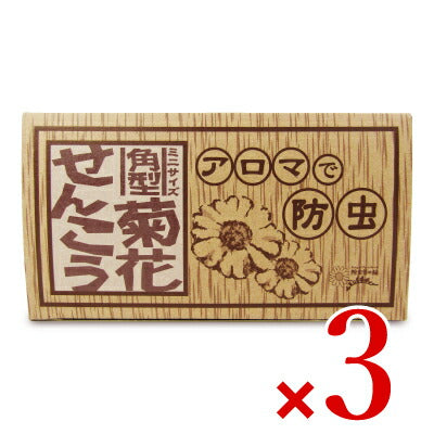 りんねしゃ菊花せんこう標準30巻入《あす楽》