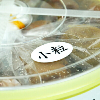 龍神梅小粒梅干丸樽1kg【にっぽん津々浦々】