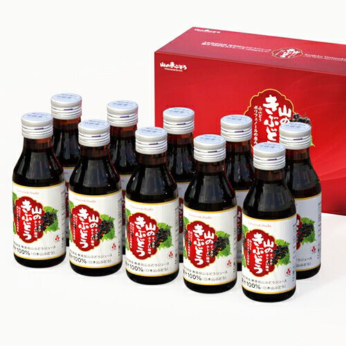 佐幸本店 山のきぶどう 瓶 100ml × 10本 ケース販売 – にっぽん