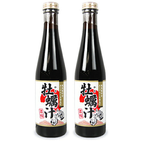 サンコウフーズかき汁300ml×2本セット
