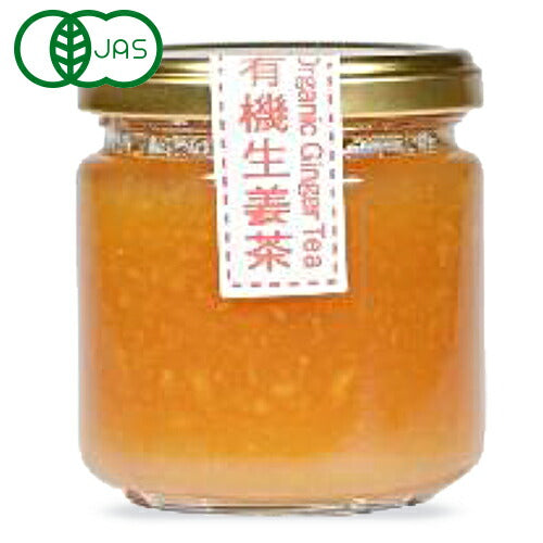 三宗貿易有機生姜茶200g有機JAS