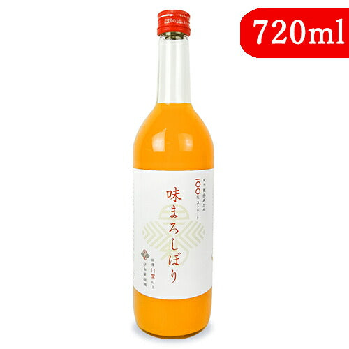 【24時間限定!食フェスクーポン配布中!】早和果樹園味まろしぼり有田みかん果汁ストレート720mlみかんジュース和歌山