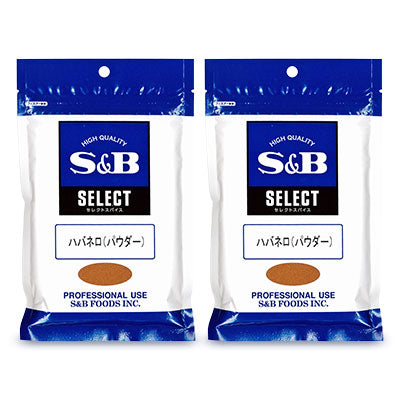 《メール便選択可》S&Bエスビー食品ハバネロ(パウダー)袋入り100g×2個《あす楽》