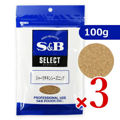 S&Bエスビー食品セレクトスパイスジャークチキンシーズニング100g