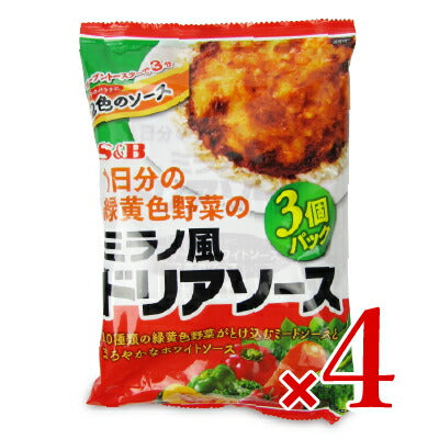 エスビー食品1日分の緑黄色野菜のミラノ風ドリアソース3個パック