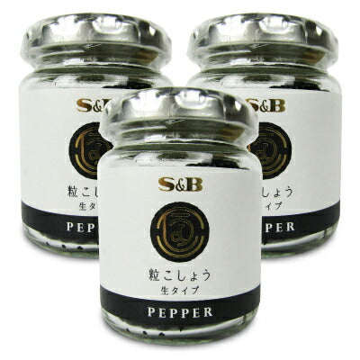 【マラソン限定!最大2,000円OFFクーポン】《送料無料》エスビー食品粒こしょう生タイプ50g×3個