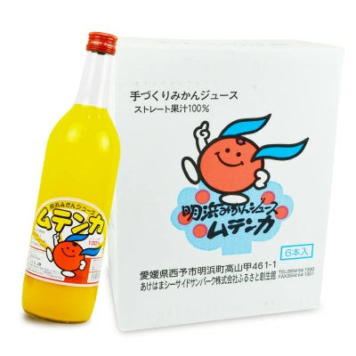 あけはまシーサイドサンパーク ムテンカジュース 720ml×6本 ケース販売